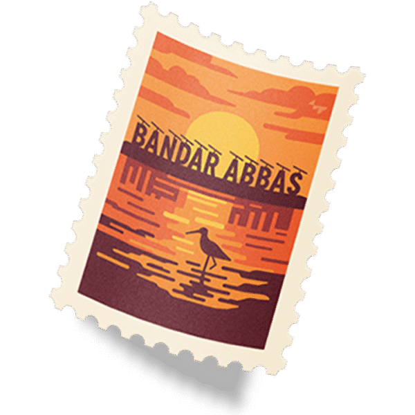 استیکر تمبر طرح المان بندرعباس (کد 101)