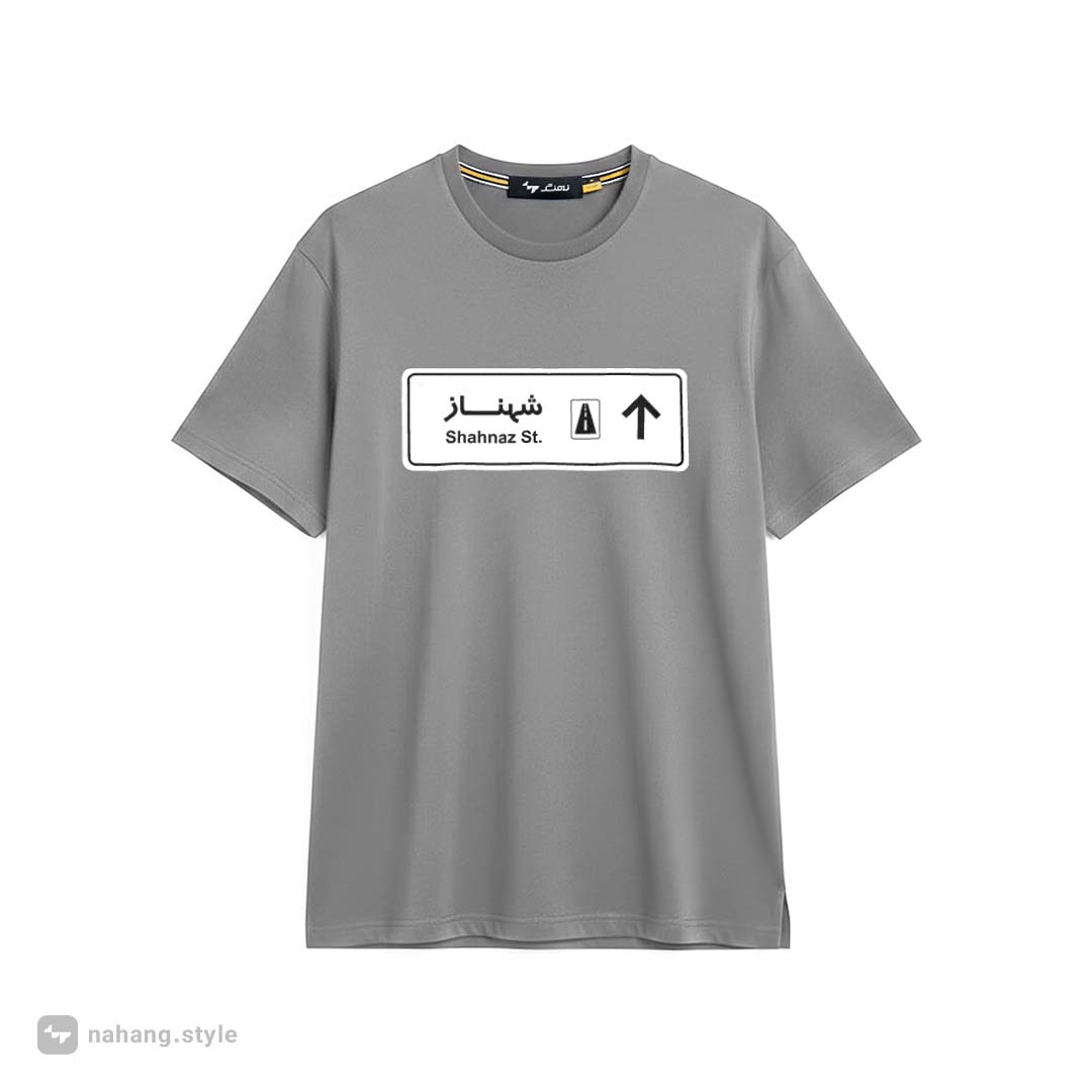 تیشرت طرح شهناز از کالکشن ترافیک کد TS110 - Image 3
